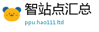 2025最新正版挂牌资料便7777788888管家婆凤凰网查一下云间玉箭